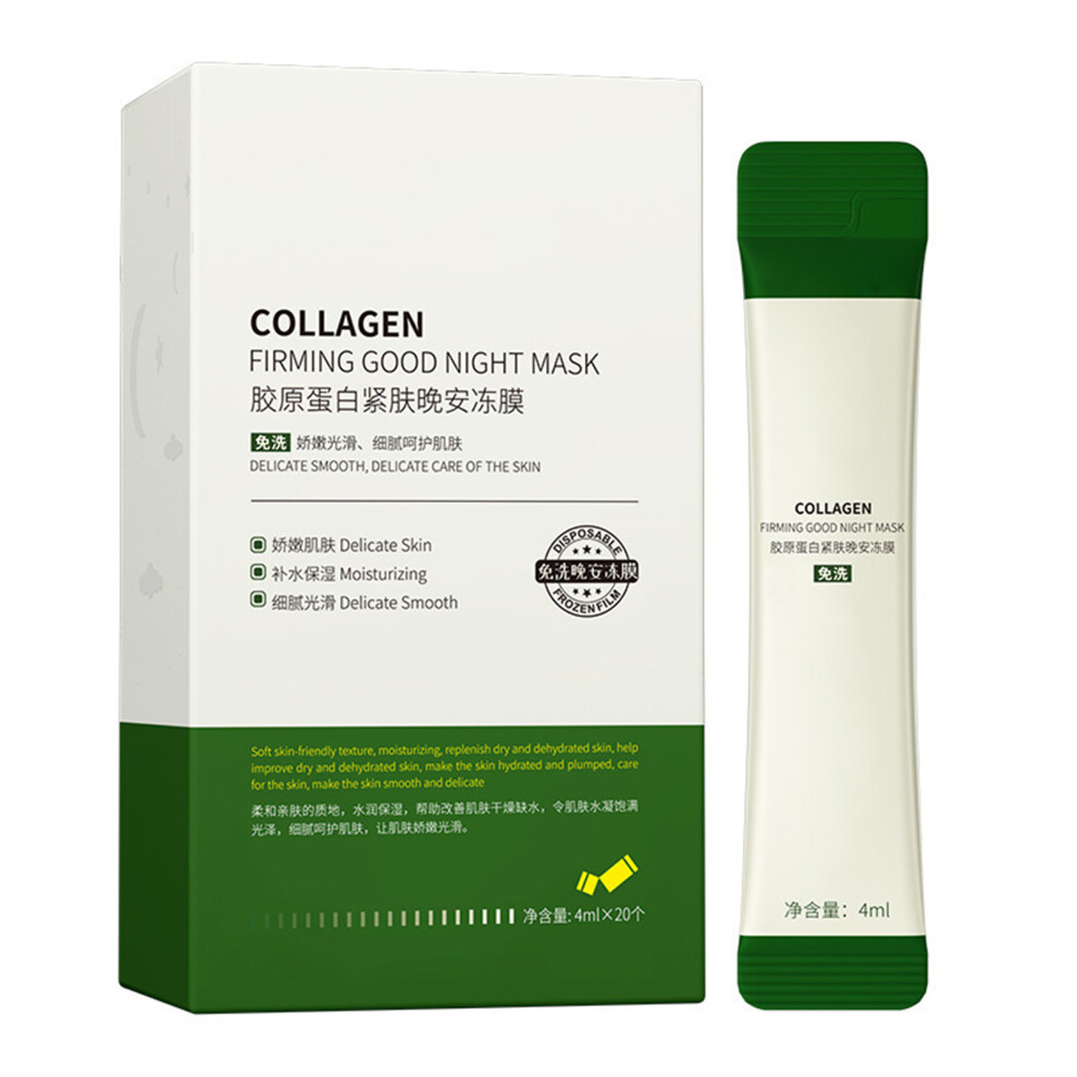 (4ml (20pcs)) Overnight Facial Mask Skin Firming Oil Control 4ml (20pcs)