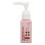 Detergente Corpale Antibatterico Antiprurito 50g 4