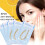 Collagen Silk Thread Lifting for Skin Tightening Moisturizing 3