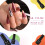 Anself 6 Color Gel Polish Set with Base, Top, Matte Coat + Tools 4