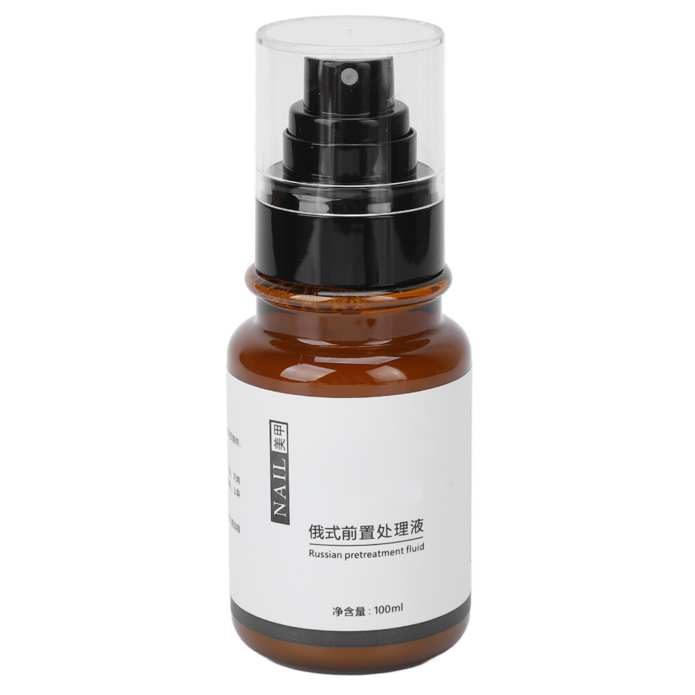 Nail Cuticle Softener Safe Mild Dead Skin Removal Serum 100ml