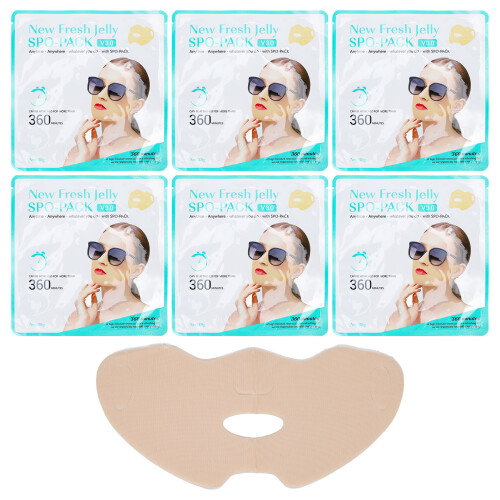 6pcs Sonnenschutz Hydrogel Maske Halbschutz Kühlpflaster