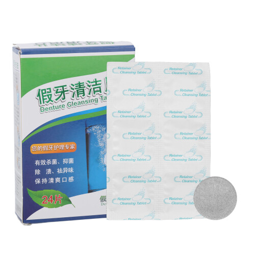 24 Pcs Denture Cleaning Tablets Invisalign Braces Odor Plaque Remover