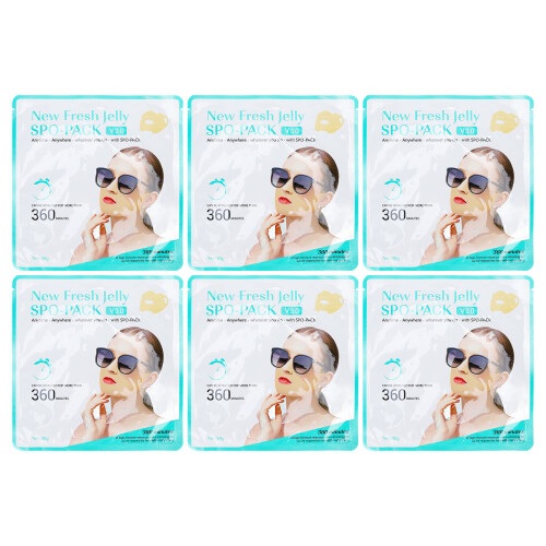 6pcs Sonnenschutz Hydrogel Maske Halbschutz Kühlpflaster 1