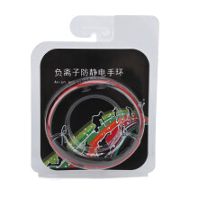 (Red) Red Silicone Electrostatic Negative Ion Bracelet