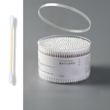 (500 Pcs (Double Round)) 500Pcs Cotton Swab Double Ended Disposable Hygienic for Home