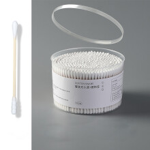 (500Pcs (Circle + Screw)) 500Pcs Cotton Swab Double Ended Disposable Hygienic for Home