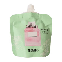 (Flower Sweet) 30ml Handlotion gegen trockene Hände