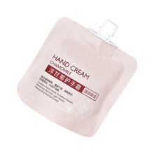 (Chamomile) Handcrème 30ml Kamille Hydraterend