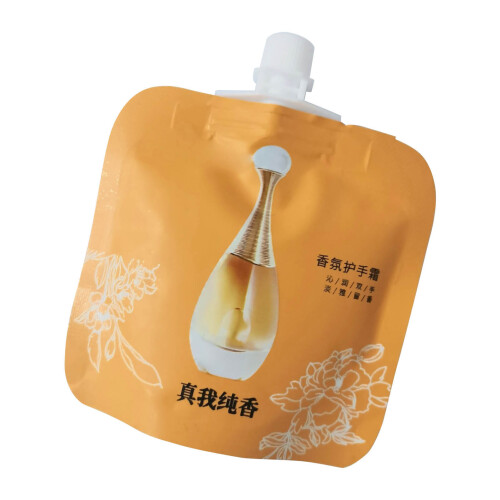 (Pure Fragrant) 30ml Handlotion gegen trockene Hände 1