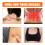 South Moon 30g Lymph-Entgiftungssalbe Schnell Eindringend 3