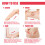 EELHOE Slimming Massage Cream 60ML Fat Burning 5