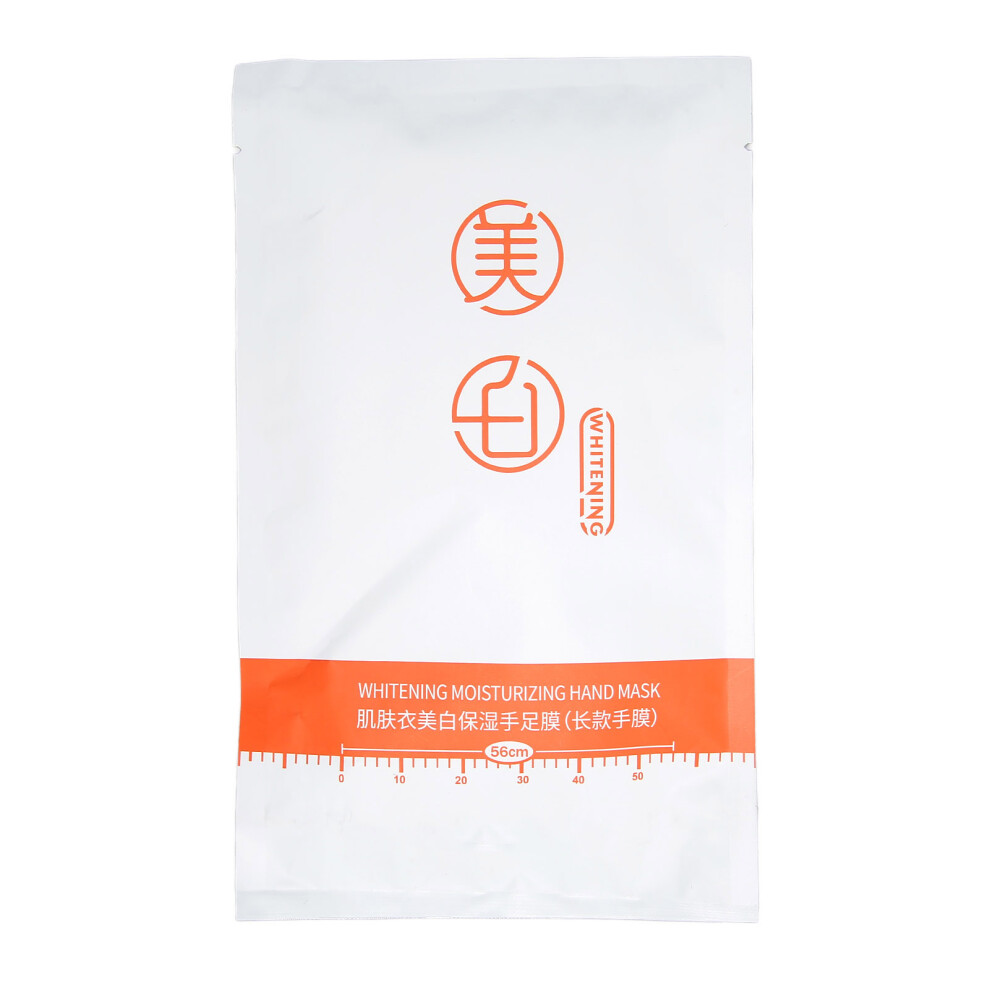 Moisturizing Hand Repair Glove Mask for Dry Cracked Skin
