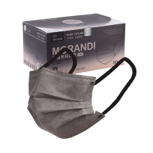 50Pcs Face Cover Boxed Disposable 3D Shield Adult Latte Grey