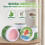Tinnitus Balm Hearing Loss Ear Acupoint Cream 5