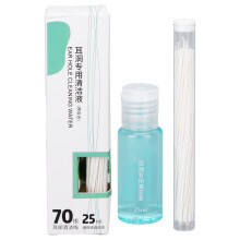 Ohrenpflege-Set 70tlg. Reinigungsfaden 25ml Minzduft-Lösung
