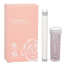70x Ohrenreinigungsfäden + 15ml Reiniger (Rose)
