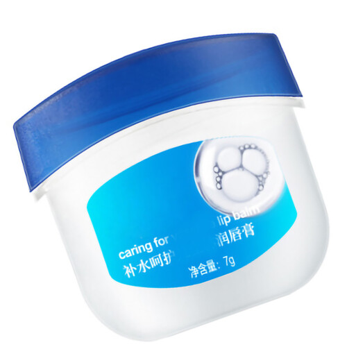 (Original) Pflegende Lippenbalsam Hydratisierend 4er-Pack 1