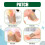 South Moon 12Pcs Knee Self-heating Moxibustion Patches 4