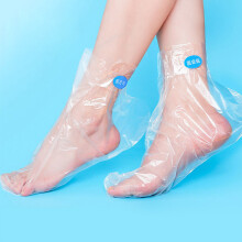 (200pcs Foot) Einweg-Kunststoff-Handschuhe Fußschalen 200 Stück Männer Frauen