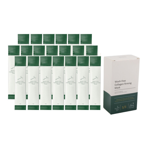 Collagen Sleeping Masque Moisturizing Fade Fine Lines