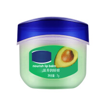 (Shea Nut) Lippenpflege-Maske Vitamin Feuchtigkeitsspender Faltenreduzierend Shea