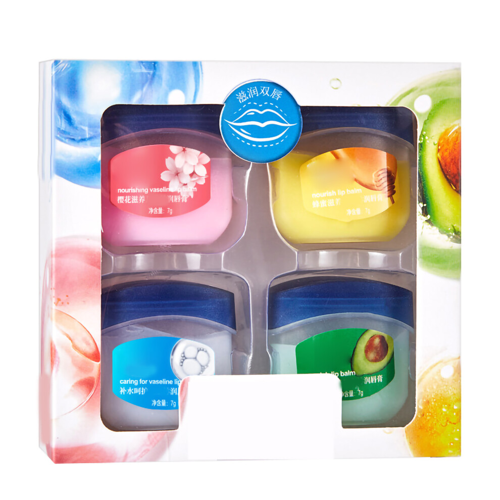 (4pcs In Box) Nourishing Lip Balm Hydrating Moisturizing 4pcs in Box