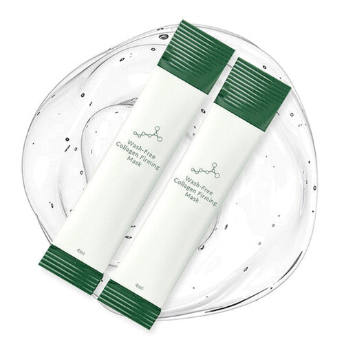 Collagen Sleeping Masque Moisturizing Fade Fine Lines 2