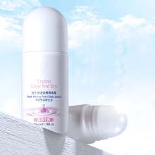(Women Clear and Dry) 50ml Roll On Deodorant Cool Refreshing Dry Odor Free