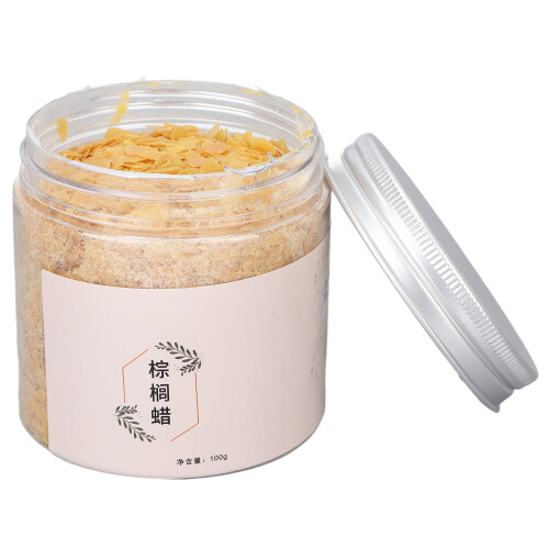 Palmwachs-Pellets Carnauba-Wachs 100g