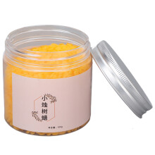 DIY Lipstick Wax Candelilla Wax 3.53oz
