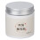 Professional Matte Lipstick Powder DIY Making Material 50g 1