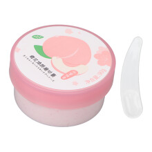 Peach Fragrance Exfoliating Face Scrub Cream 90g