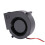 12V High Speed Blower Fan for BBQ Grill Cooling and PC Case 4