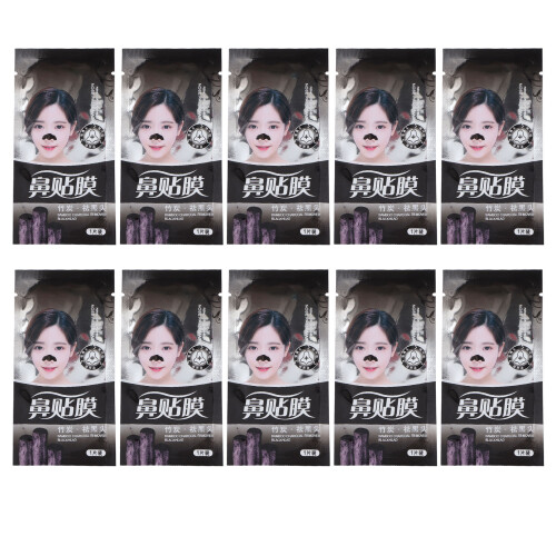 Blackhead Remover Pore Strips Bamboo Charcoal 10pcs