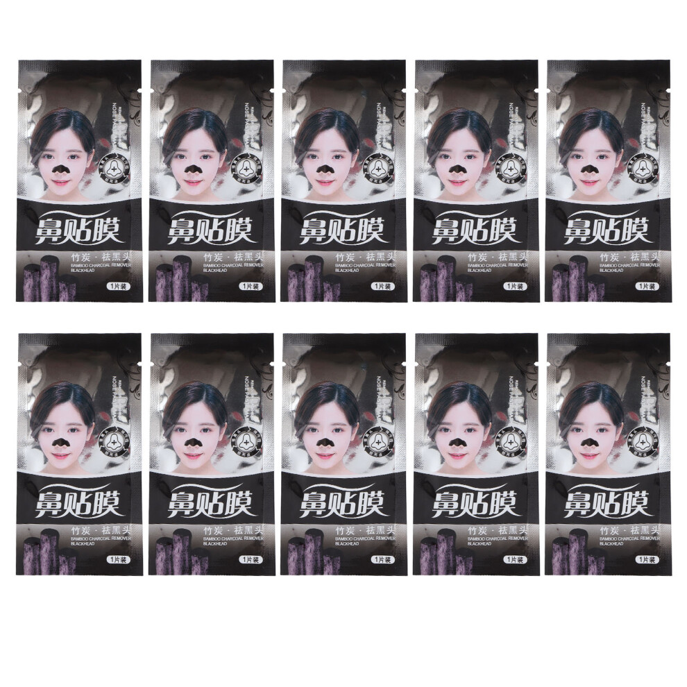 Blackhead Remover Pore Strips Bamboo Charcoal 10pcs