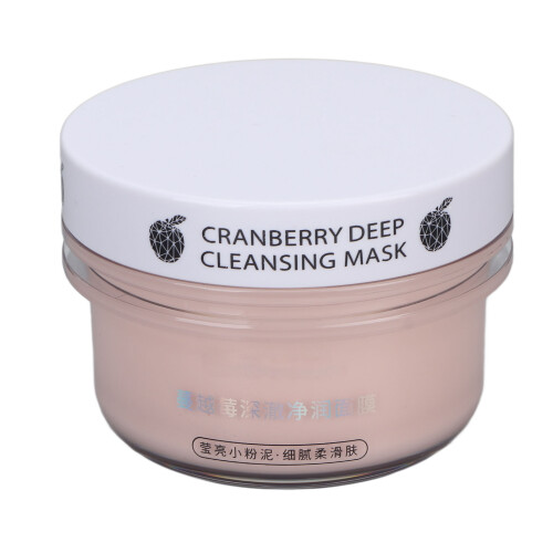 Cranberry Overnight Face Mask Deep Cleansing 130g 2