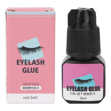 5ml Wimpernkleber Schwarz, Nadel, 2 Sek Trocknung