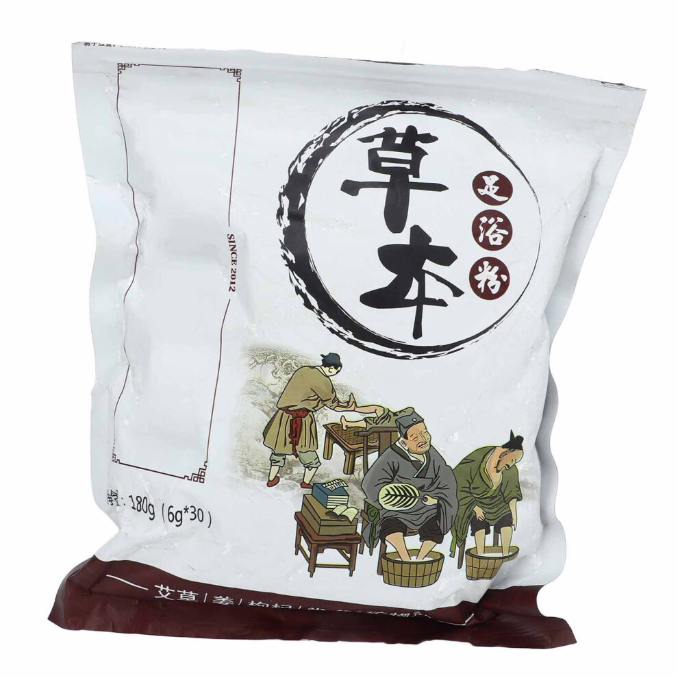 Foot Soak Wormwood Bag Immunity Herb for Adults Children