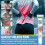 Lumbar Balm Slipped Disc Muscle Arthritis 5