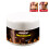 Bauchcreme Anti-Cellulite Schlankheitscreme 1