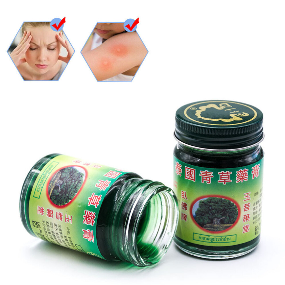 Green 50G Thai Herbal Balm Massage Joints Sprain Aches