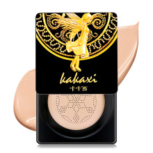 Mushroom Head Air Cushion Moisturizing Oil Control Concealer Cream