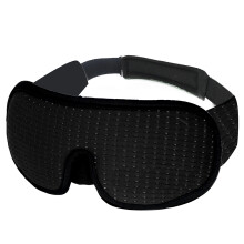 3D Contoured Sleep Mask - Night Eye Mask