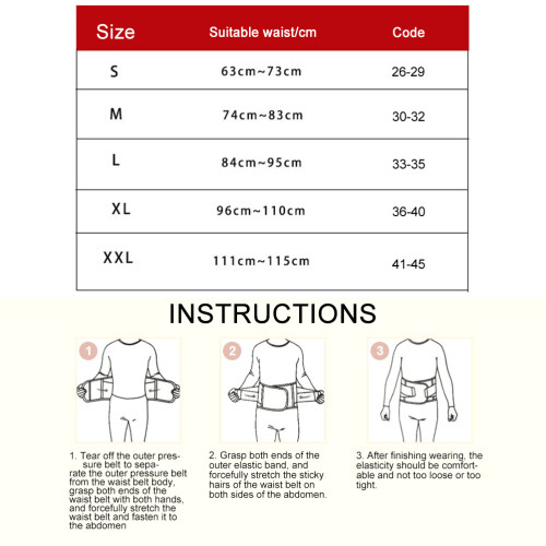 Magnetic Self-Heating Lumbar Support Belt 1