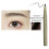 Wasserdichter Flüssigbrauenstift für Microblading 2
