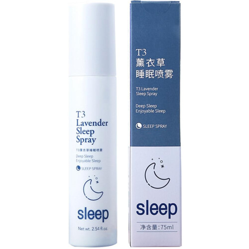 Lavender Deep Sleep Spray Calm Sleep Mist Pillow Spray