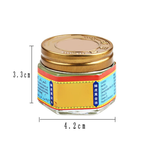 Tiger Oil Balm for Headache & Muscles 1