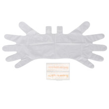 Handmaske intensiv feuchtigkeitsspendend peeling 70ml
