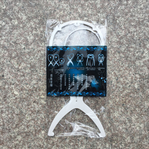 (White) Faltbarer Perücken-Ständer Display-Blau